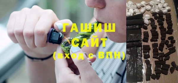 амф Аркадак