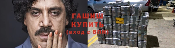 кокаин перу Липки