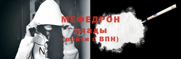 амф Аркадак