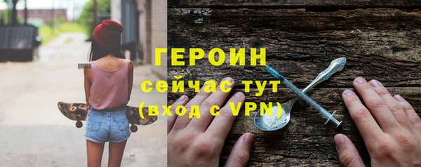 амф Аркадак