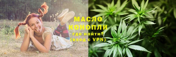 амф Аркадак