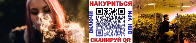 Шишки марихуана индика  Звенигово 